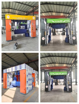 赤峰橋北鑫淼洗車電話號(hào)碼-第1張圖片