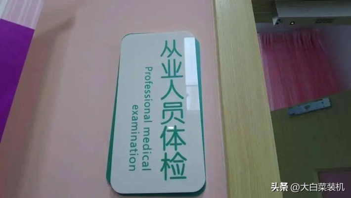 赤峰松北區(qū)外賣站點(diǎn)電話號(hào)碼-第1張圖片