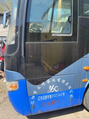 赤峰到山頭大客車電話號碼-第1張圖片