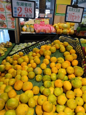 赤峰平價(jià)超市地址電話(huà)號(hào)碼-第1張圖片