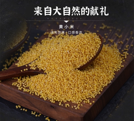 赤峰米面糧油店電話(huà)號(hào)碼查詢(xún)-第1張圖片