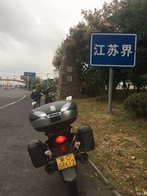 赤峰摩托車復(fù)古店電話號(hào)碼-第1張圖片