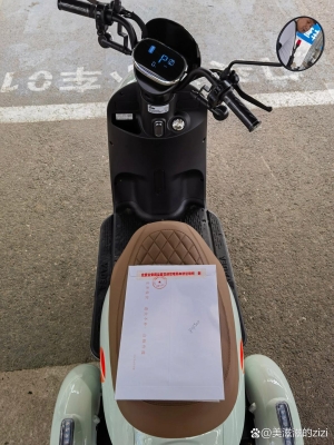 赤峰雅迪上牌電話號碼查詢-第1張圖片