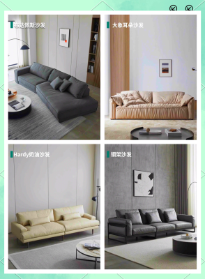 赤峰沙發(fā)家具廠電話號碼-第1張圖片