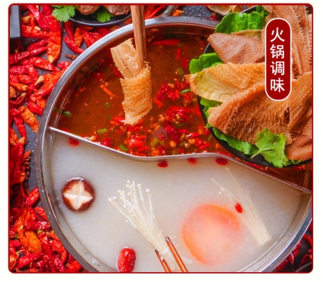 赤峰燒烤撒料批發(fā)電話號(hào)碼-第1張圖片