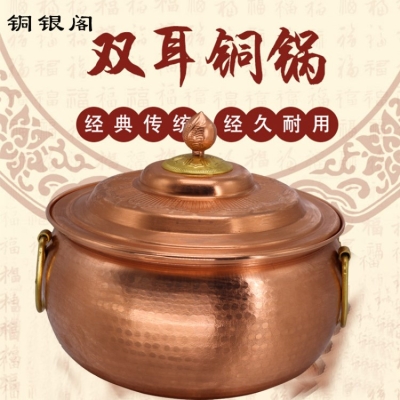 赤峰串串爐子批發(fā)電話號碼-第1張圖片