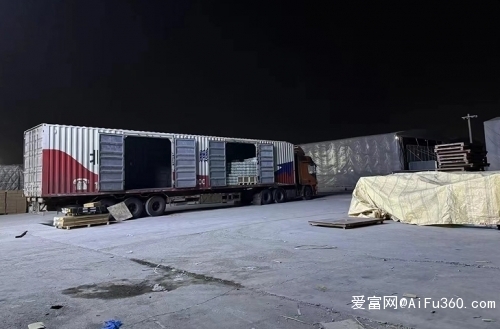 商都到赤峰拼車電話號(hào)碼-第1張圖片