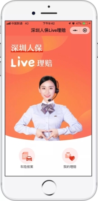 赤峰出租車24小時(shí)客服電話-第1張圖片