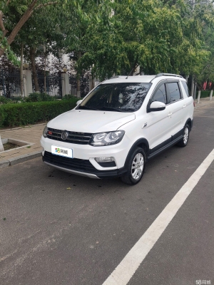 赤峰7座商務包車電話號碼-第1張圖片