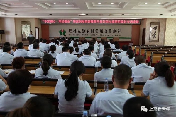 赤峰青年模特培訓(xùn)班電話號碼-第1張圖片