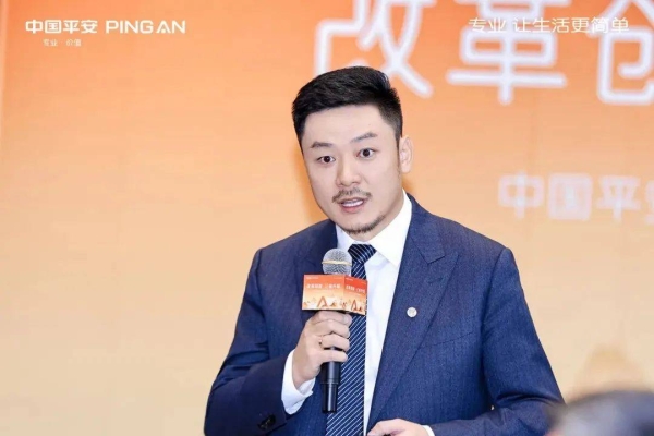 赤峰平安銀行信貸部電話號(hào)碼-第1張圖片