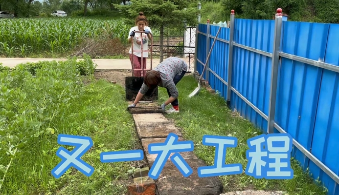 赤峰炕面磚廠家電話號碼-第1張圖片