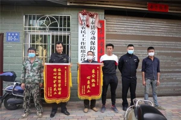 赤峰市勞保監(jiān)察大隊電話號碼-第1張圖片