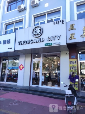 赤峰金店電話是多少-第1張圖片