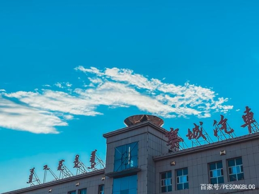 赤峰寧城金手勺訂餐電話號(hào)碼-第1張圖片