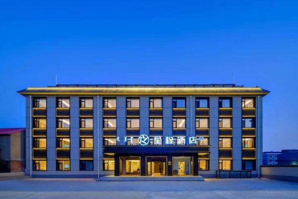 赤峰金方大酒店訂餐電話號碼-第1張圖片