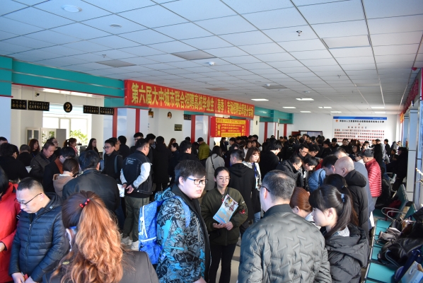 赤峰市招聘會(huì)電話號(hào)碼-第1張圖片