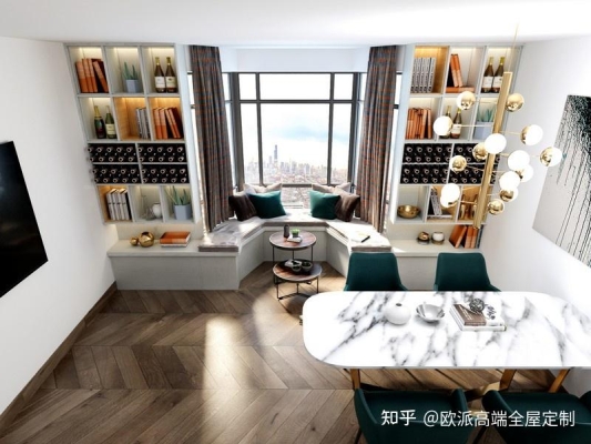 赤峰歐派幕墻電話號碼查詢-第1張圖片