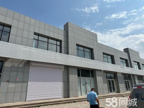 赤峰附近倉(cāng)儲(chǔ)公司電話多少號(hào)-第1張圖片