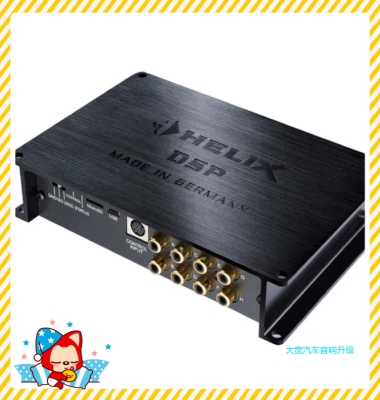 赤峰室內(nèi)音響改裝廠家電話(huà)號(hào)碼-第1張圖片