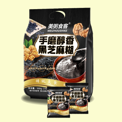 赤峰磨芝麻糊廠家地址電話號碼-第1張圖片