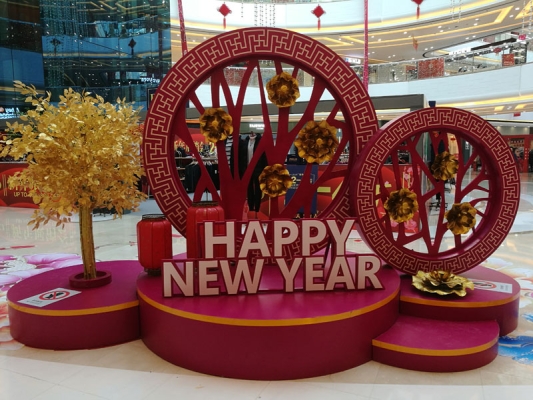 赤峰市華興商場幾點(diǎn)開門-第1張圖片