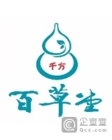 赤峰康達(dá)農(nóng)機(jī)公司電話(huà)地址查詢(xún)-第1張圖片