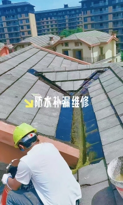 赤峰外墻滲水防水補(bǔ)漏電話號(hào)碼查詢-第1張圖片