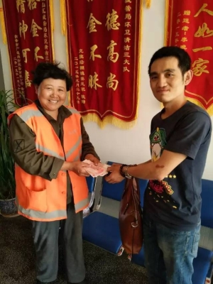 赤峰市城區(qū)環(huán)衛(wèi)公司電話號(hào)碼-第1張圖片