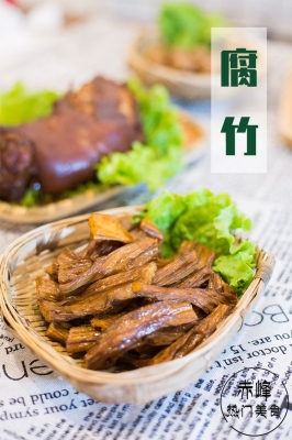 赤峰正宗蒙古火鍋電話號碼多少-第1張圖片