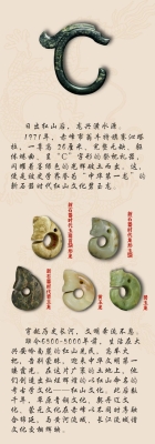 赤峰展覽門票預(yù)定官網(wǎng)電話號碼-第1張圖片