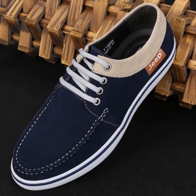 赤峰磨砂皮鞋修理電話地址-第1張圖片