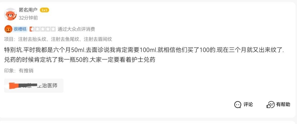 赤峰護(hù)士資格證機(jī)構(gòu)電話號(hào)碼-第1張圖片