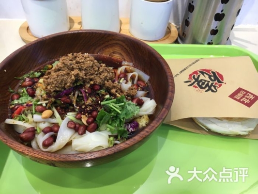 赤峰西北雜糧筐廠電話地址查詢-第1張圖片