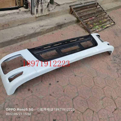 赤峰東風(fēng)華神卡車配件電話號碼-第1張圖片