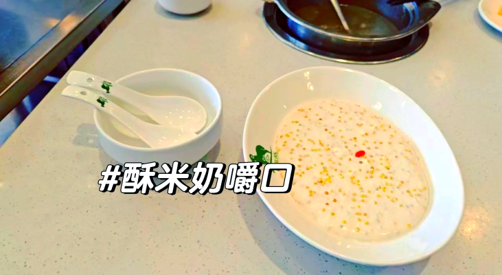 赤峰人家會(huì)館電話號(hào)碼查詢是多少-第1張圖片