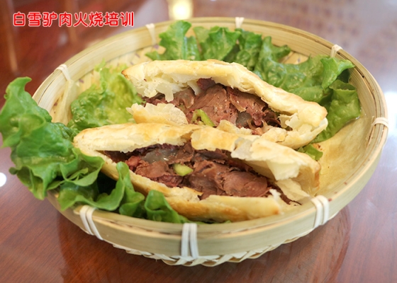 赤峰五谷磨房加盟電話號碼-第1張圖片