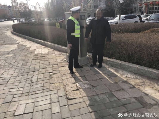 赤峰照看老人免費咨詢電話號碼-第1張圖片