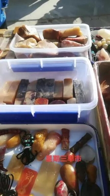 赤峰早市招商部電話地址查詢-第1張圖片