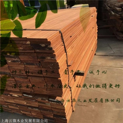 赤峰液態(tài)酥油加工廠電話號(hào)碼-第1張圖片