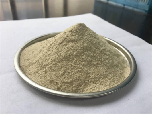 赤峰喜明淀粉廠電話號(hào)碼-第1張圖片