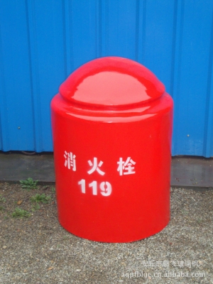 赤峰倉(cāng)窯玻璃鋼廠(chǎng)電話(huà)號(hào)碼-第1張圖片