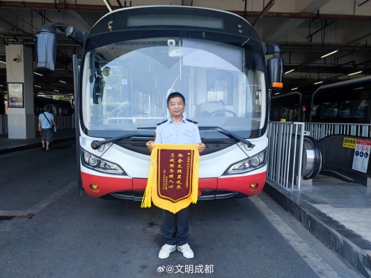 赤峰火車客運(yùn)樞紐站電話號(hào)碼-第1張圖片