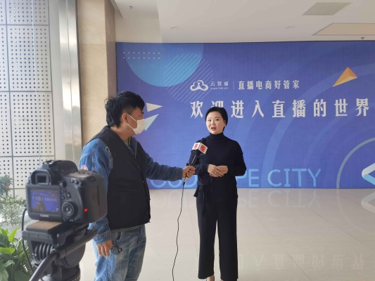 赤峰大金苗直播基地電話號碼-第1張圖片