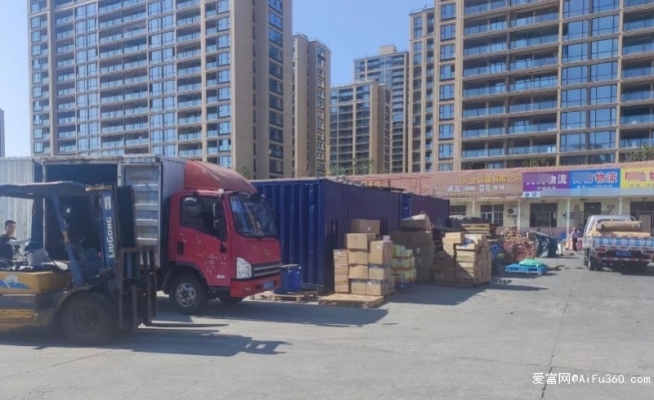 赤峰至渭南物流專線電話號碼-第1張圖片