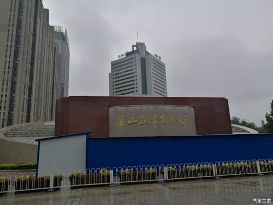 天津到赤峰找車發(fā)貨電話號碼-第1張圖片