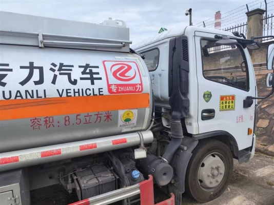 赤峰加油站送油電話號碼-第1張圖片