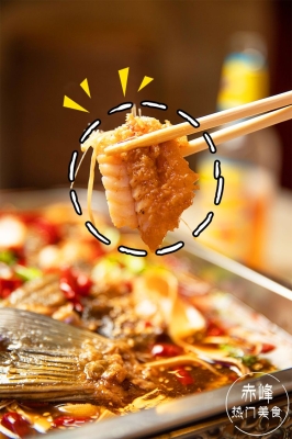 赤峰日晟燒烤店電話號碼-第1張圖片