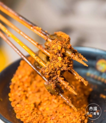 赤峰串串香夏雨店電話號碼-第1張圖片