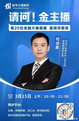 赤峰送貨騎手電話號碼查詢-第1張圖片